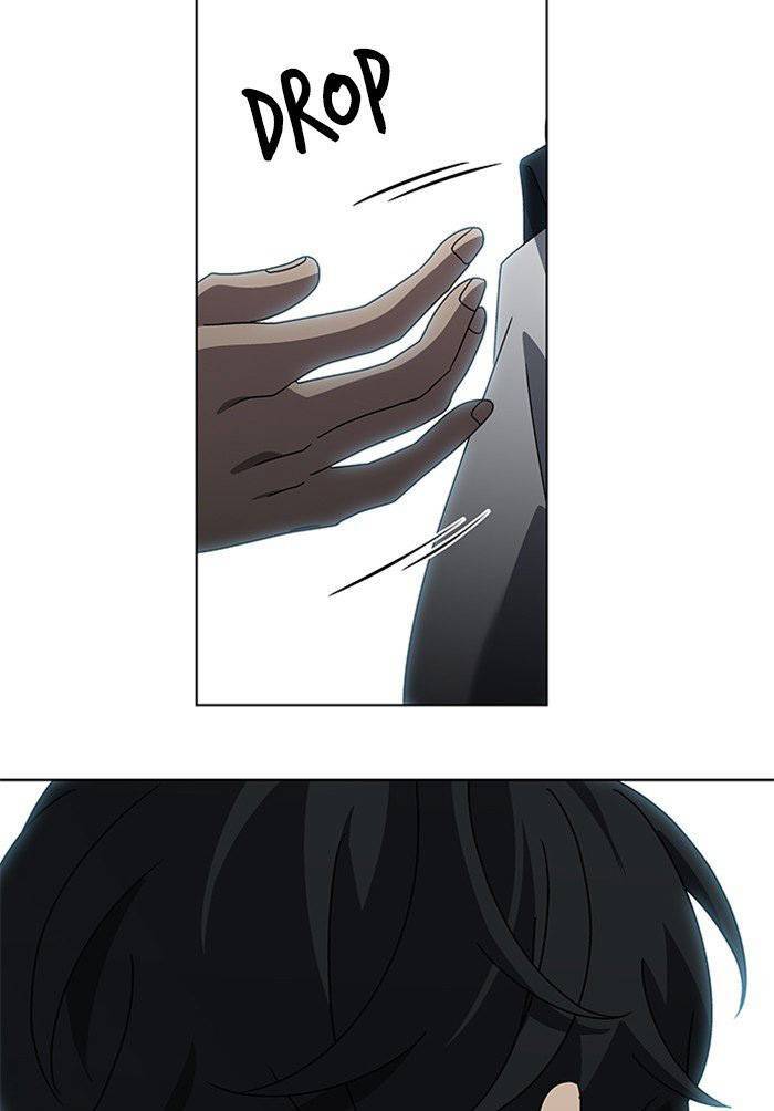 Nó Là Của Tôi Chapter 41 - Trang 2