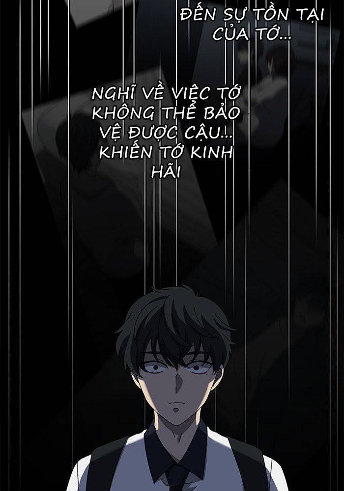 Nó Là Của Tôi Chapter 43 - Trang 2