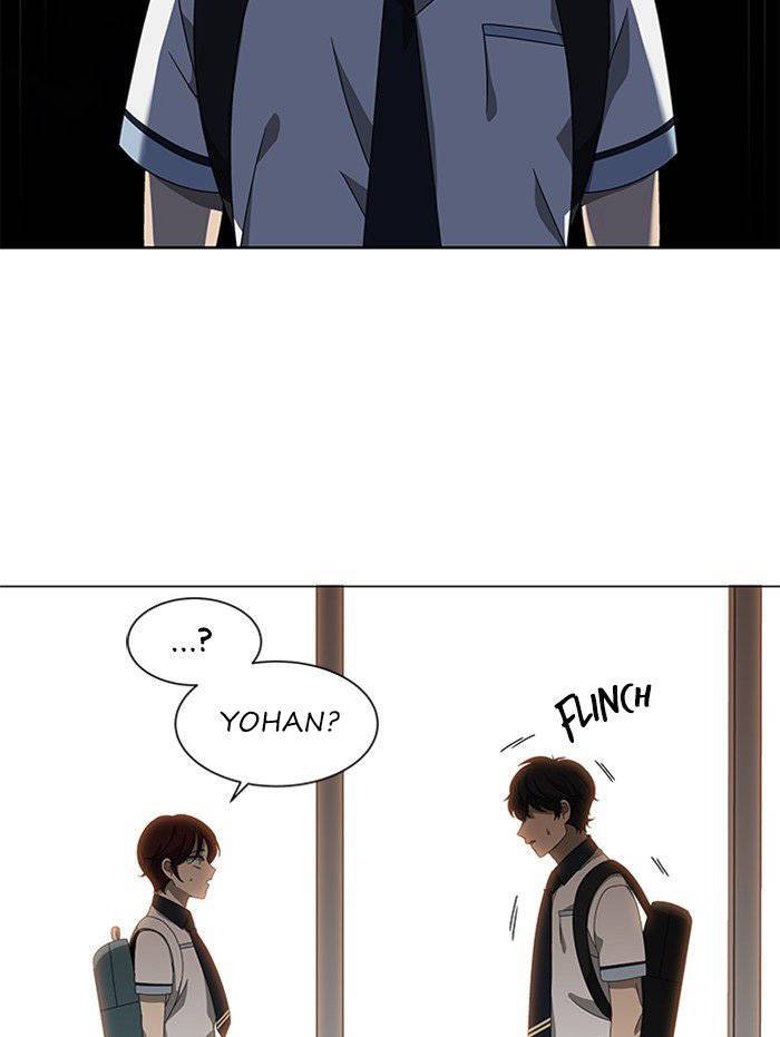 Nó Là Của Tôi Chapter 43 - Trang 2