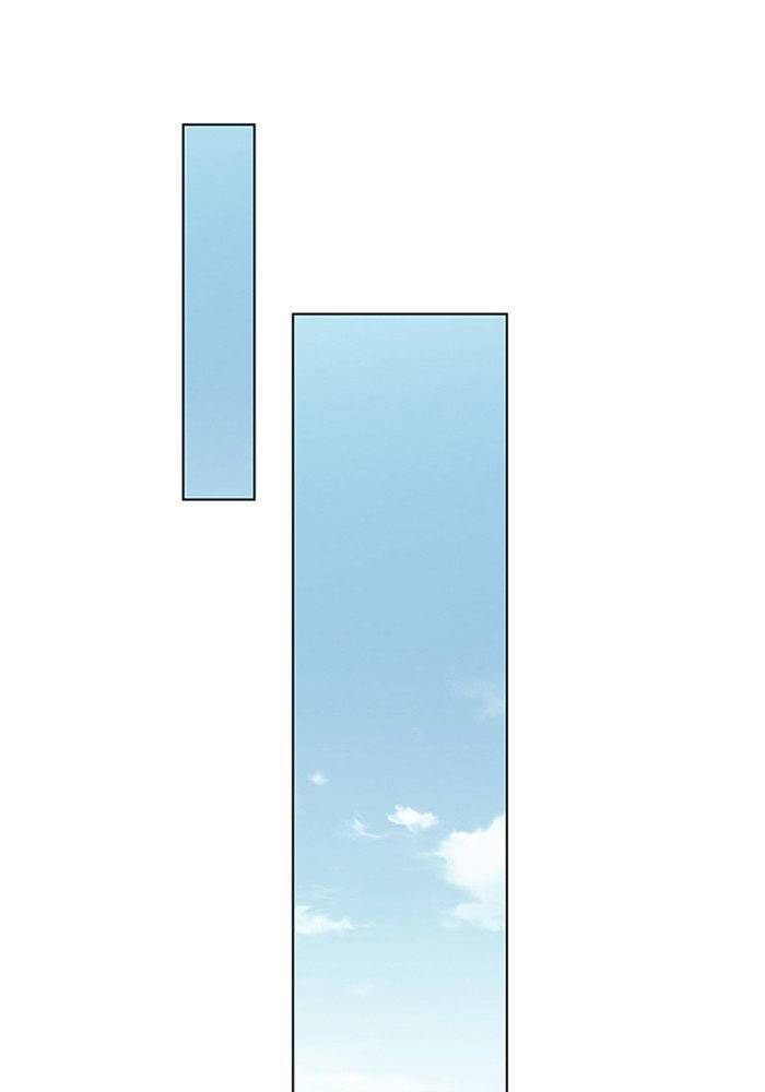 Nó Là Của Tôi Chapter 43 - Trang 2