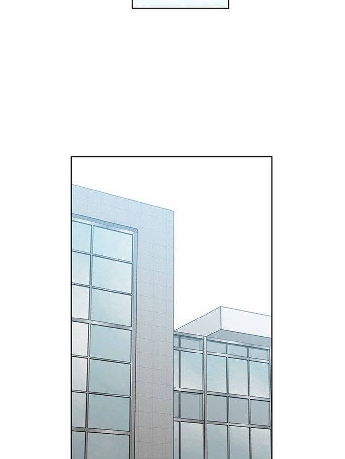 Nó Là Của Tôi Chapter 43 - Trang 2