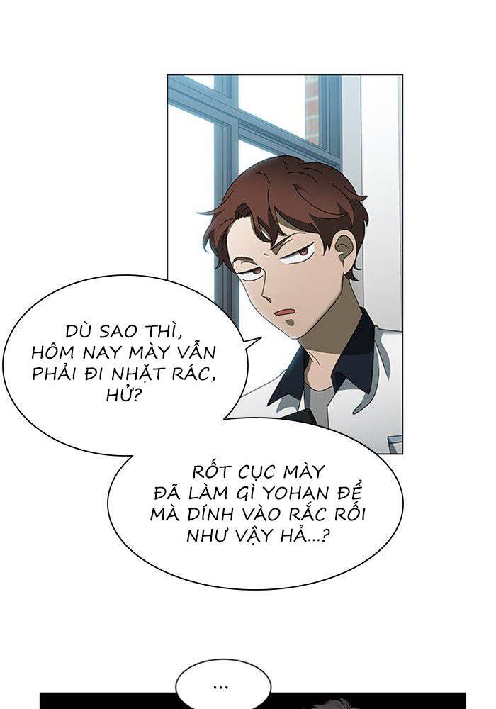 Nó Là Của Tôi Chapter 43 - Trang 2