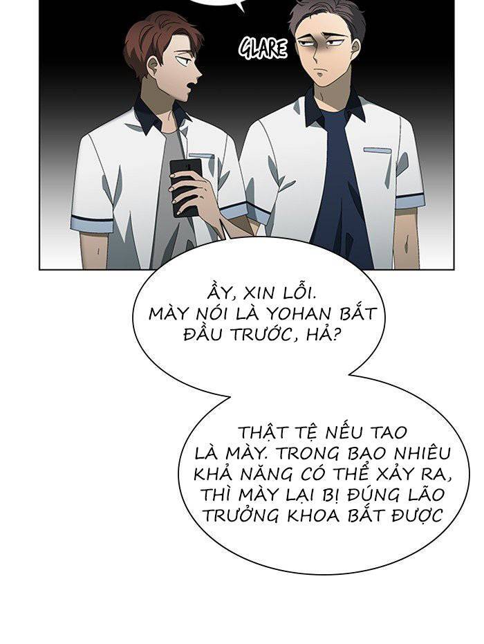 Nó Là Của Tôi Chapter 43 - Trang 2