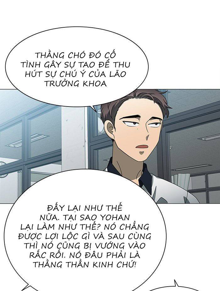 Nó Là Của Tôi Chapter 43 - Trang 2