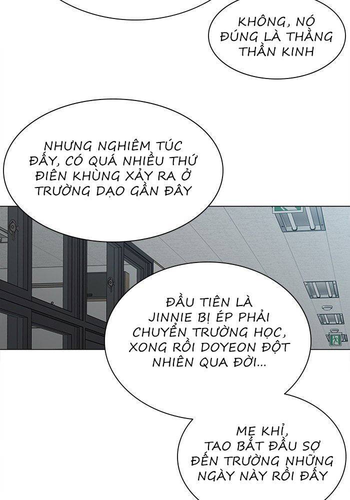 Nó Là Của Tôi Chapter 43 - Trang 2