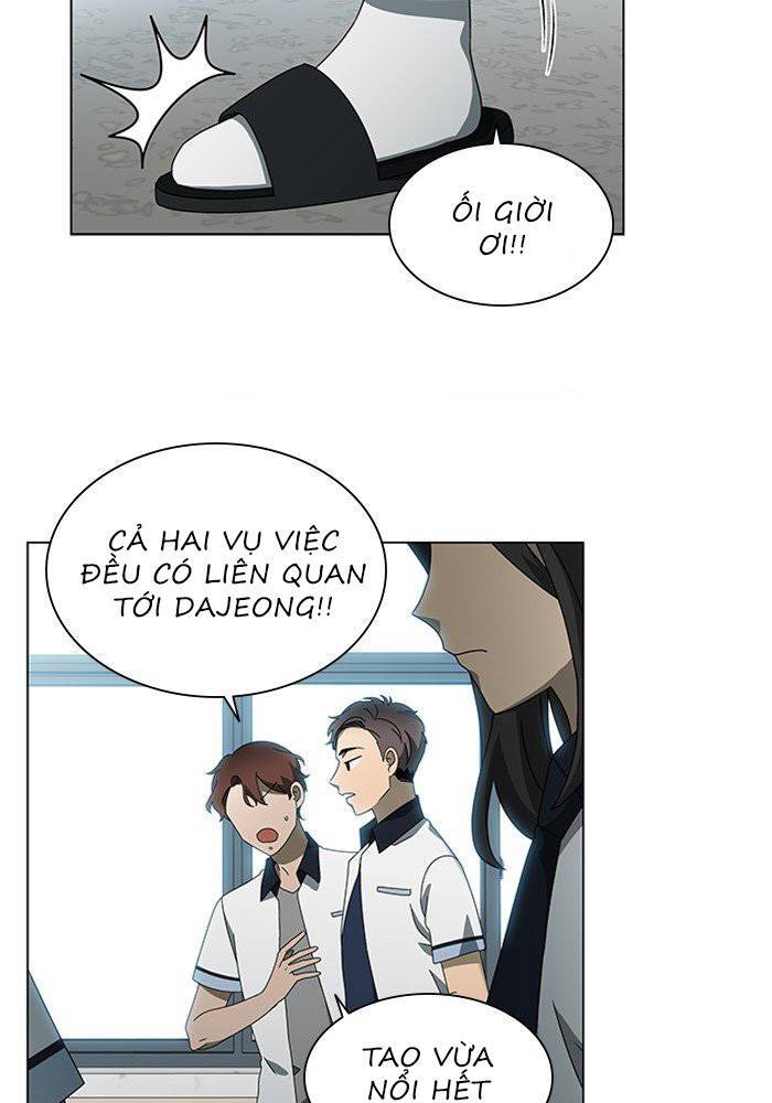 Nó Là Của Tôi Chapter 43 - Trang 2