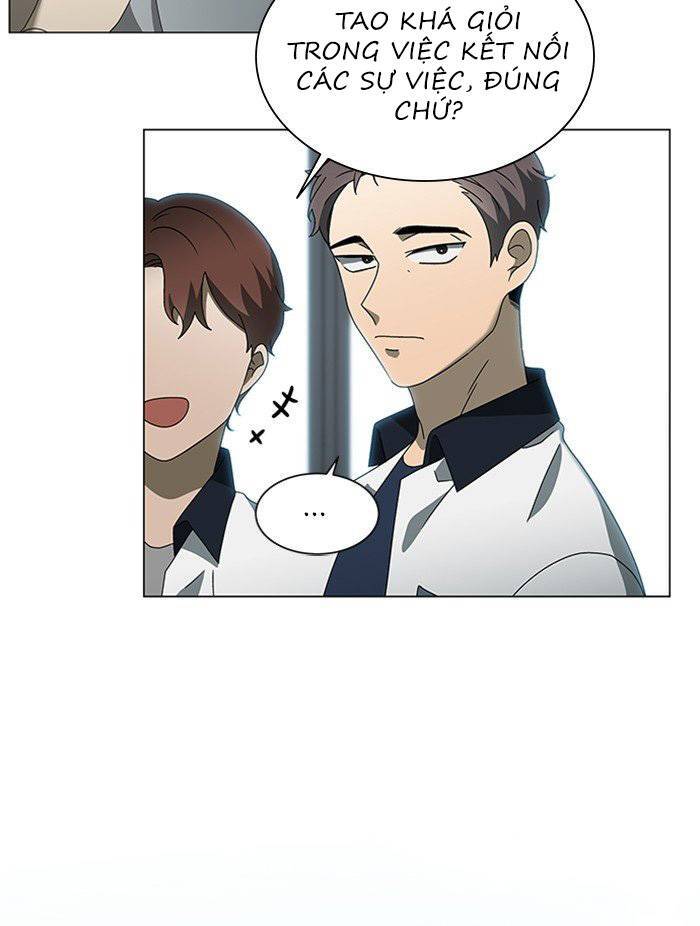 Nó Là Của Tôi Chapter 43 - Trang 2