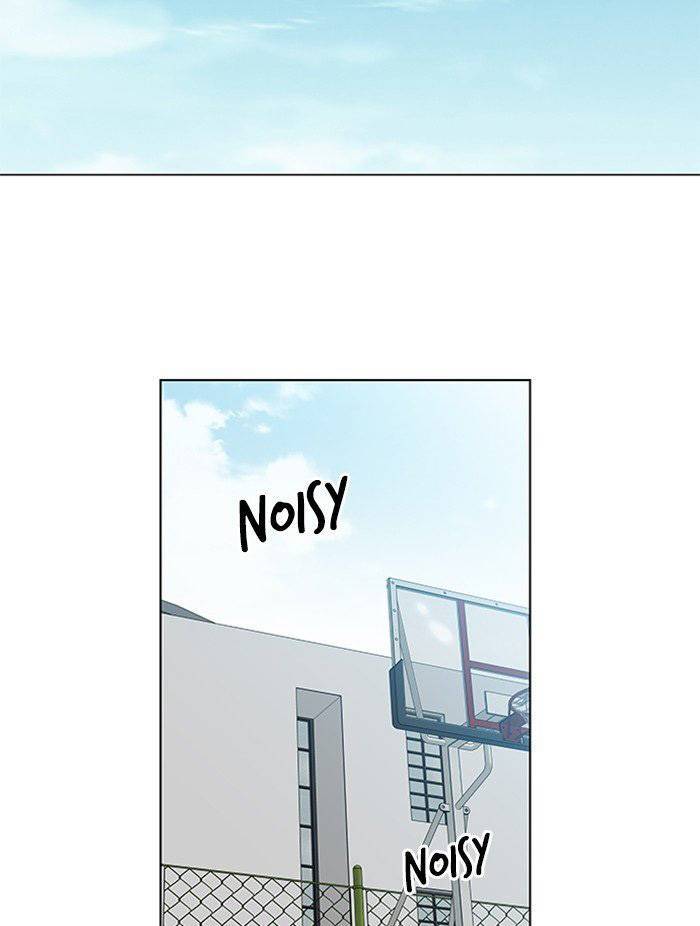 Nó Là Của Tôi Chapter 43 - Trang 2