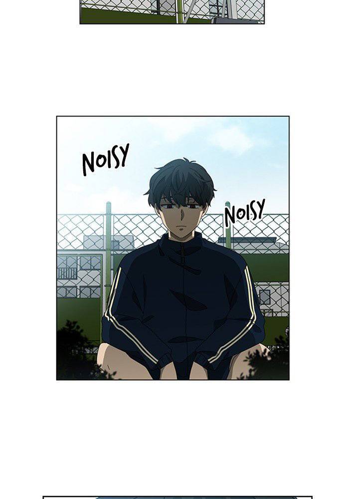 Nó Là Của Tôi Chapter 43 - Trang 2