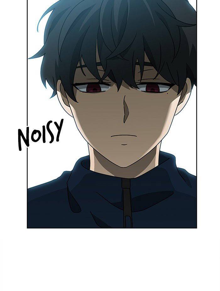 Nó Là Của Tôi Chapter 43 - Trang 2