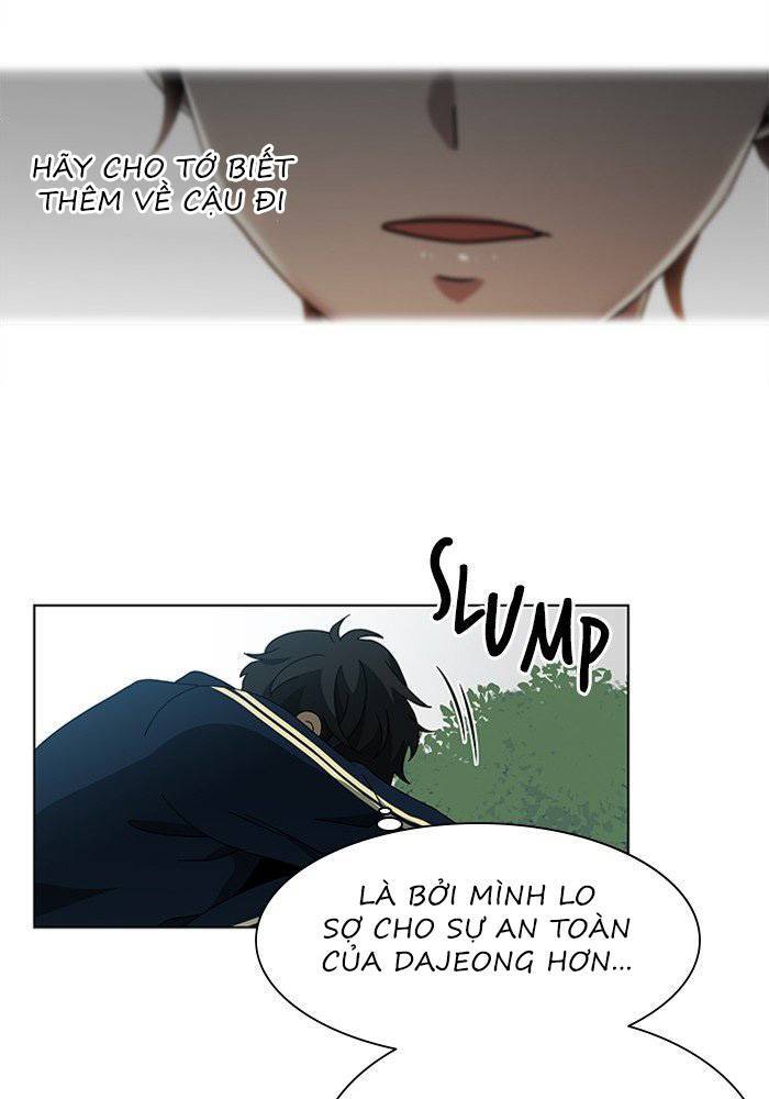 Nó Là Của Tôi Chapter 43 - Trang 2