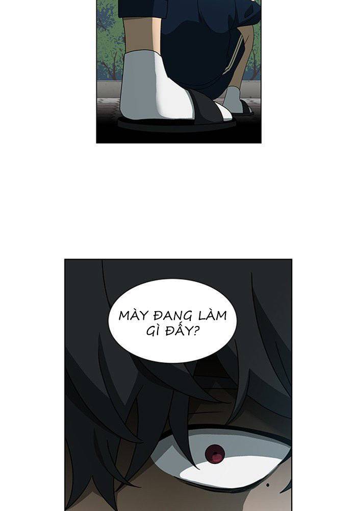 Nó Là Của Tôi Chapter 43 - Trang 2