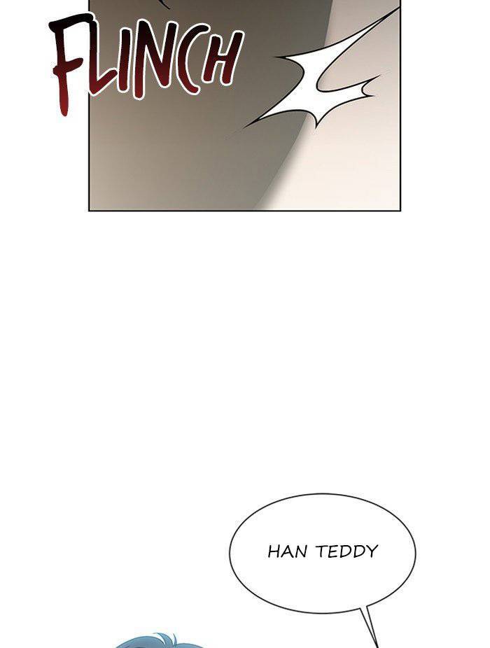 Nó Là Của Tôi Chapter 43 - Trang 2