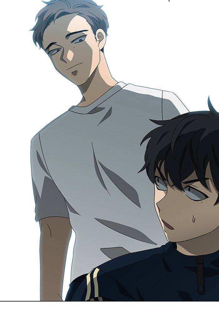 Nó Là Của Tôi Chapter 43 - Trang 2