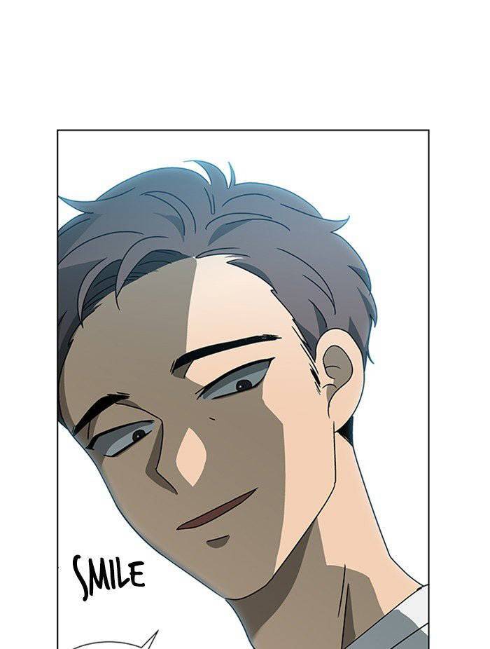 Nó Là Của Tôi Chapter 43 - Trang 2