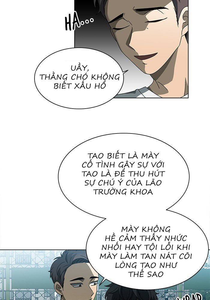 Nó Là Của Tôi Chapter 43 - Trang 2