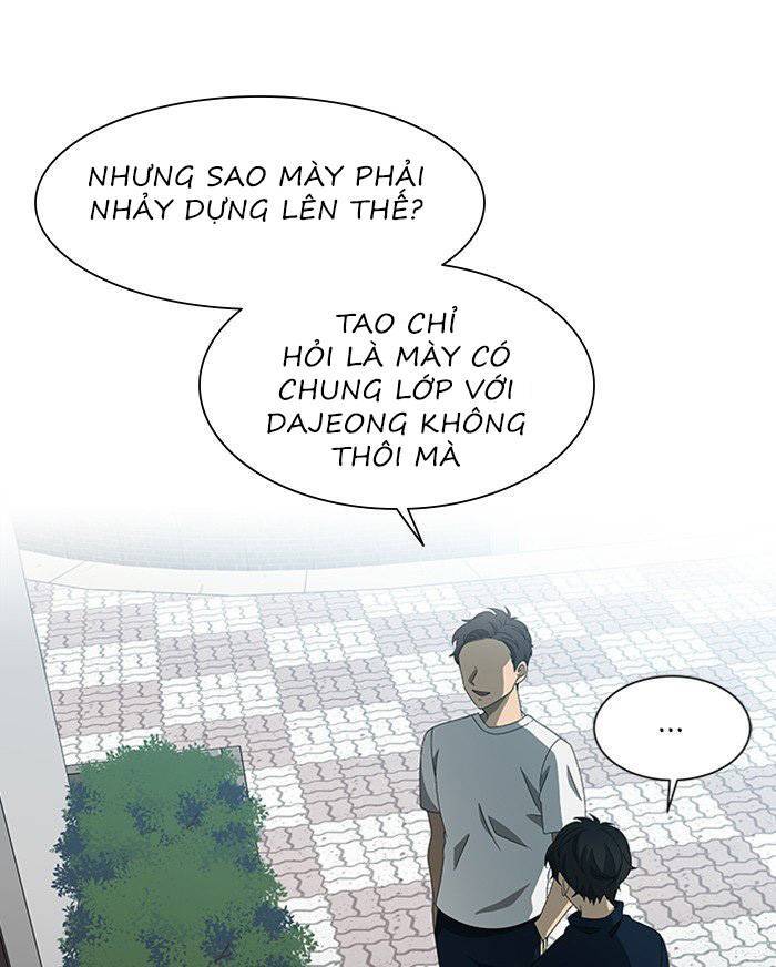 Nó Là Của Tôi Chapter 43 - Trang 2