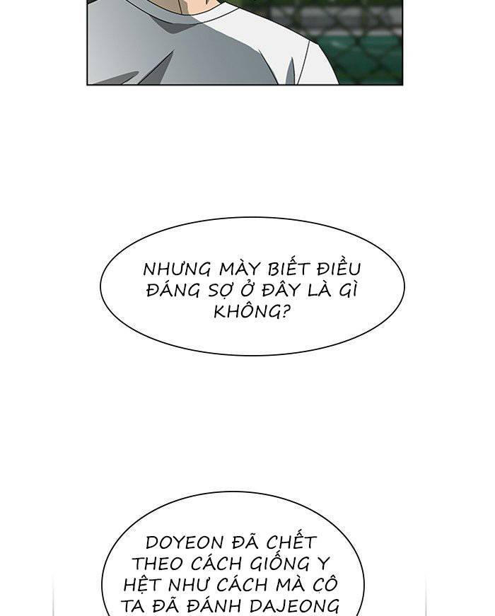 Nó Là Của Tôi Chapter 43 - Trang 2