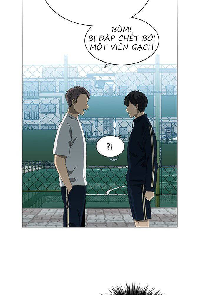 Nó Là Của Tôi Chapter 43 - Trang 2