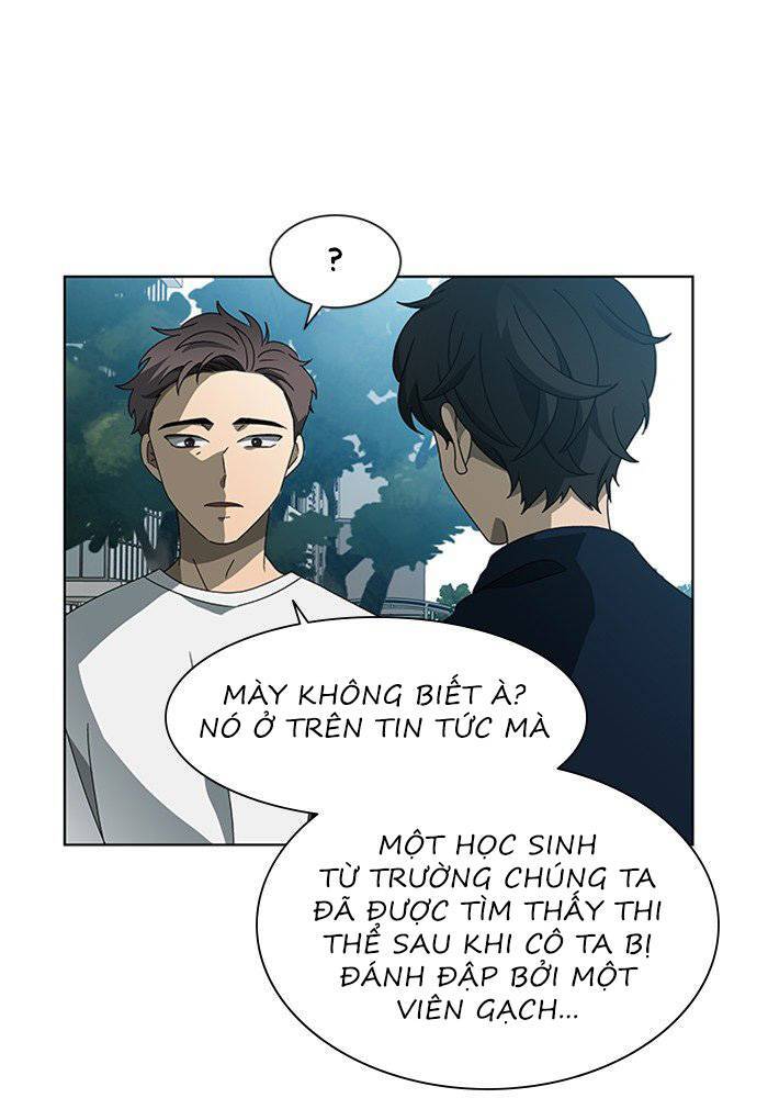 Nó Là Của Tôi Chapter 43 - Trang 2