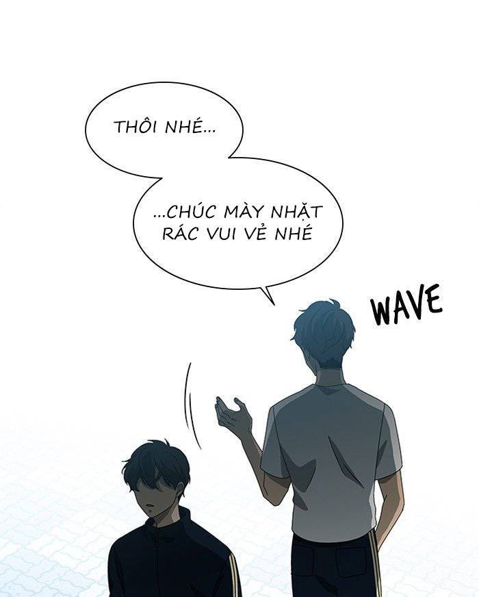 Nó Là Của Tôi Chapter 43 - Trang 2