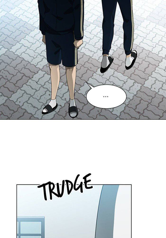 Nó Là Của Tôi Chapter 43 - Trang 2