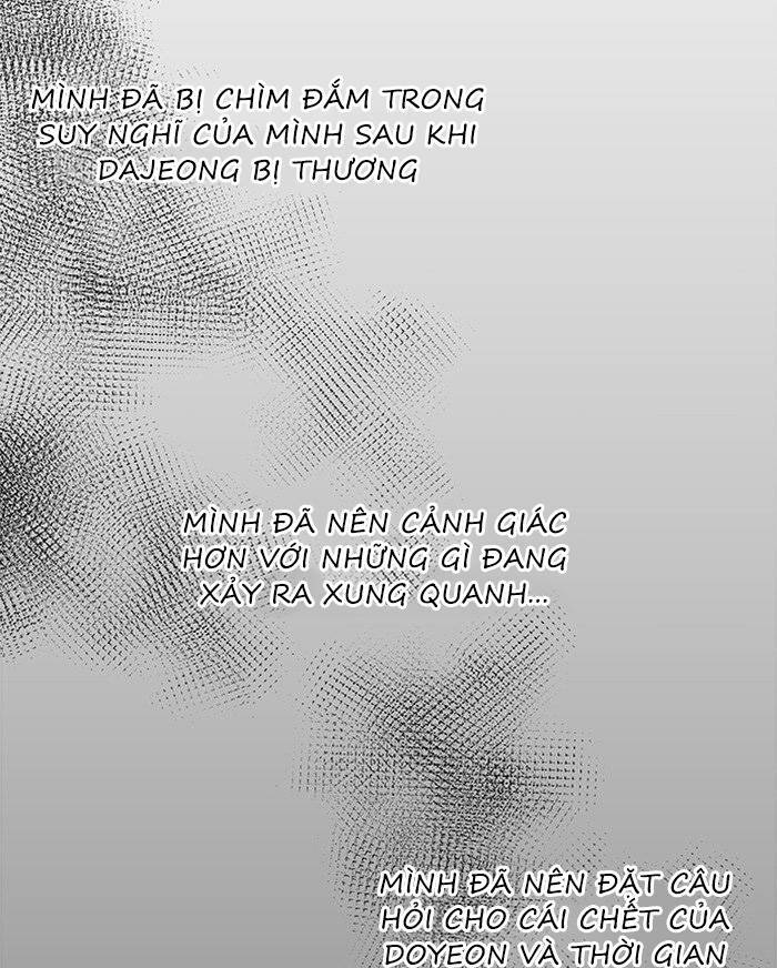 Nó Là Của Tôi Chapter 43 - Trang 2