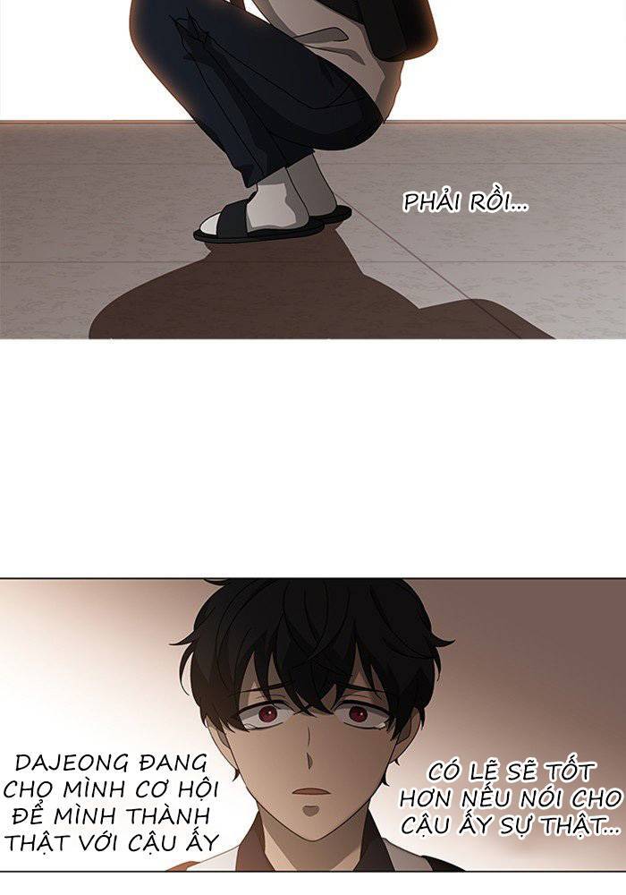 Nó Là Của Tôi Chapter 43 - Trang 2