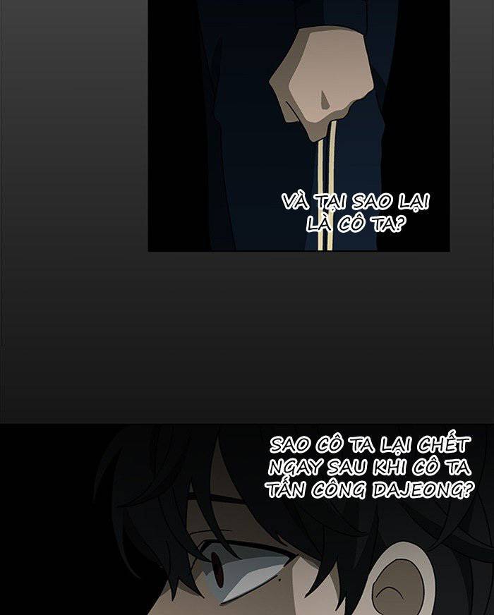 Nó Là Của Tôi Chapter 43 - Trang 2