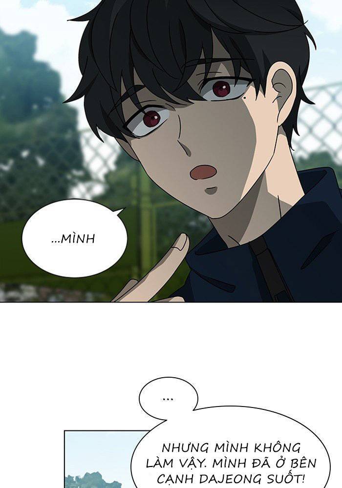 Nó Là Của Tôi Chapter 43 - Trang 2