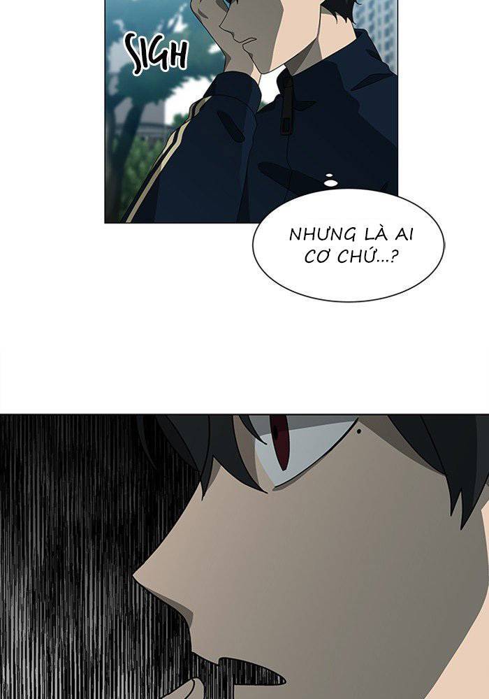 Nó Là Của Tôi Chapter 43 - Trang 2