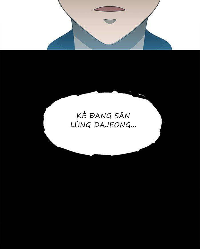 Nó Là Của Tôi Chapter 43 - Trang 2