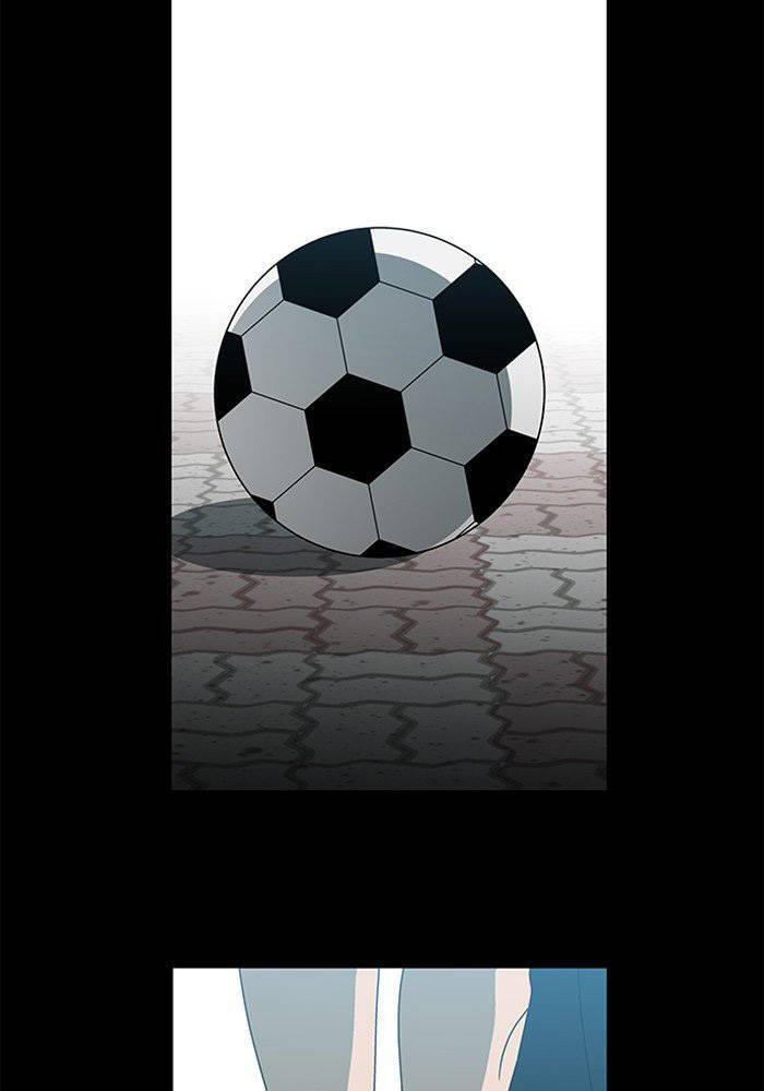 Nó Là Của Tôi Chapter 43 - Trang 2