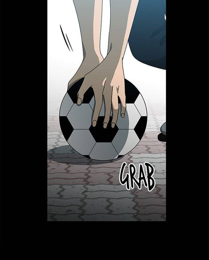 Nó Là Của Tôi Chapter 43 - Trang 2