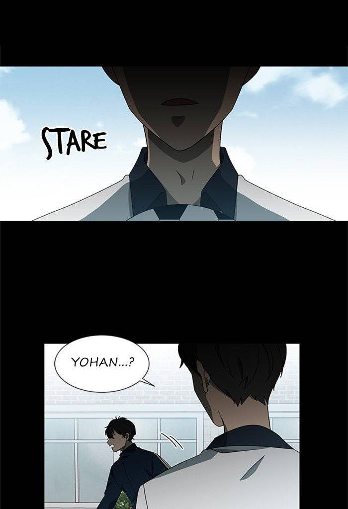 Nó Là Của Tôi Chapter 43 - Trang 2