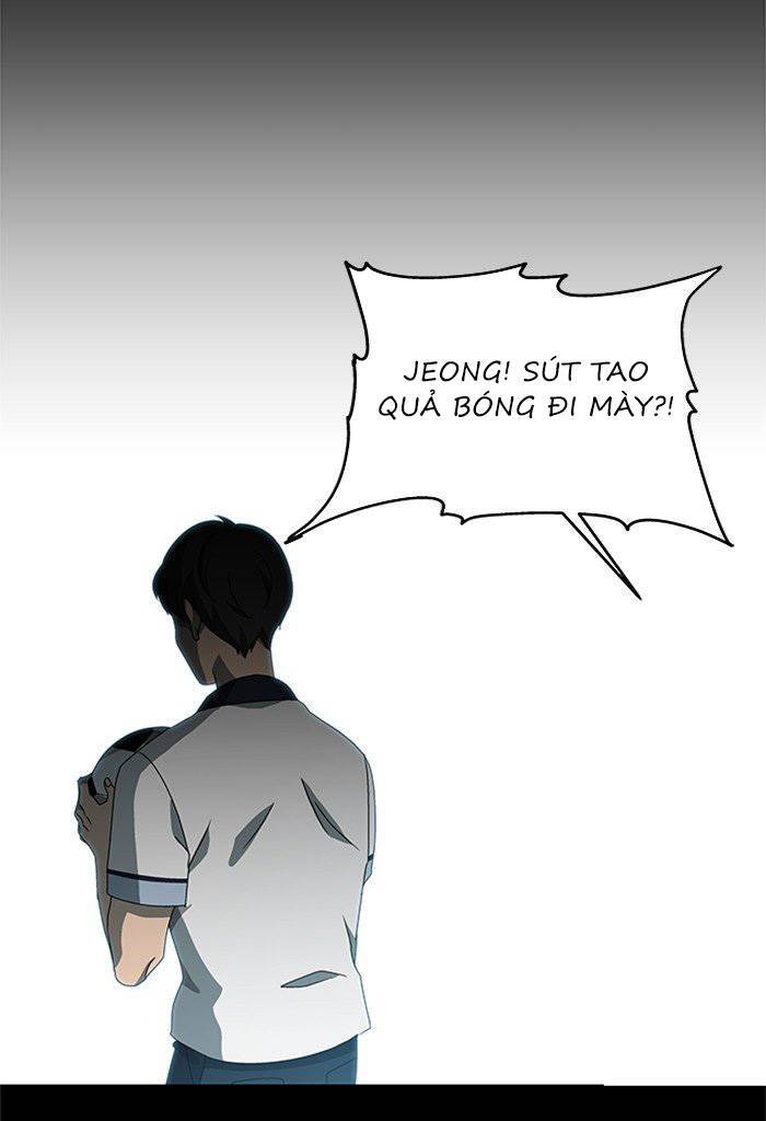 Nó Là Của Tôi Chapter 43 - Trang 2