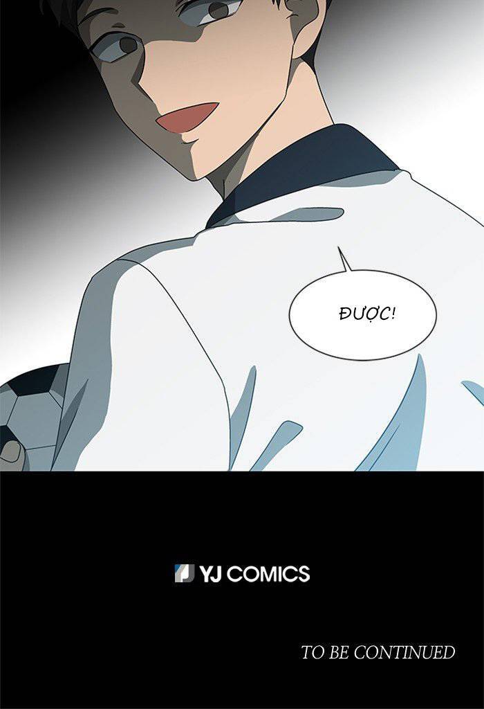 Nó Là Của Tôi Chapter 43 - Trang 2