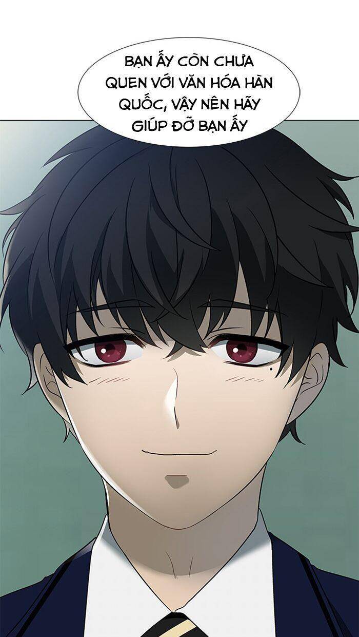 Nó Là Của Tôi Chapter 5 - Trang 2