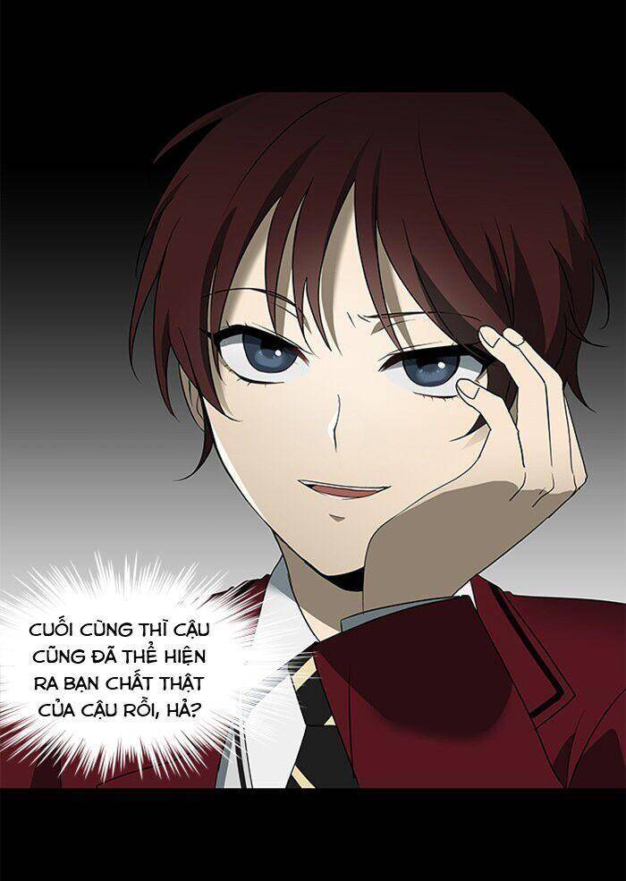 Nó Là Của Tôi Chapter 5 - Trang 2