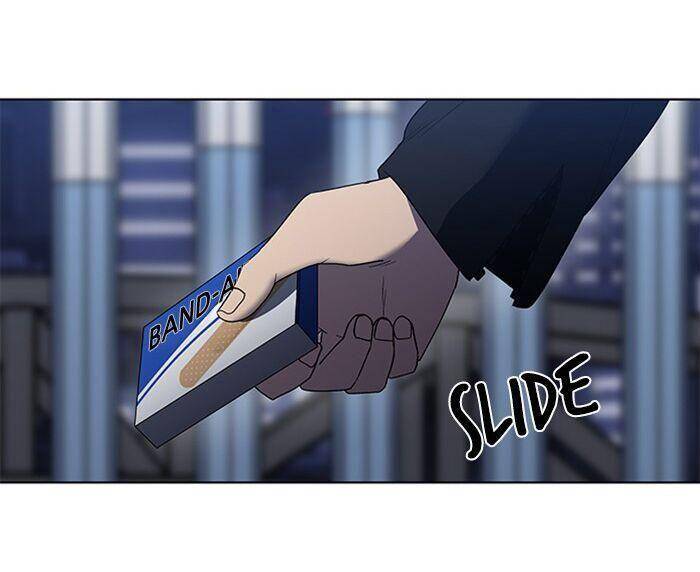 Nó Là Của Tôi Chapter 5 - Trang 2