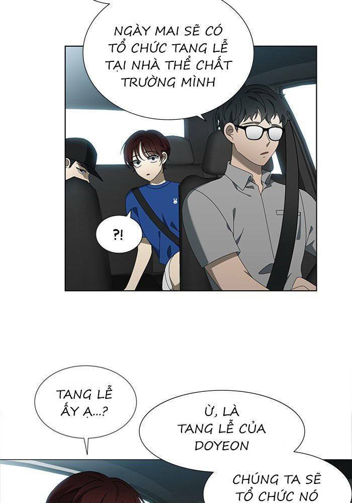 Nó Là Của Tôi Chapter 52 - Trang 2