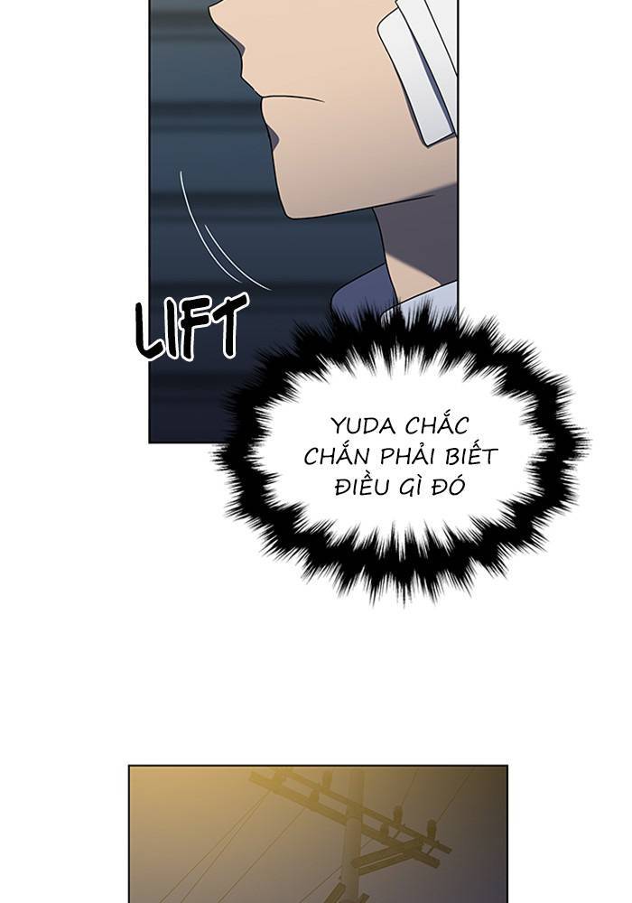 Nó Là Của Tôi Chapter 55 - Trang 2