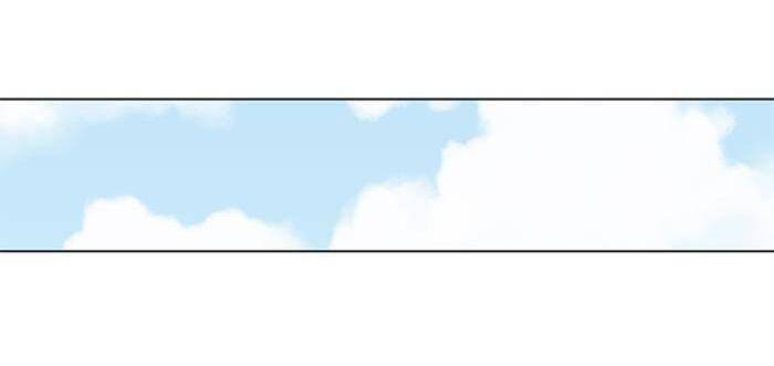 Nó Là Của Tôi Chapter 6 - Trang 2