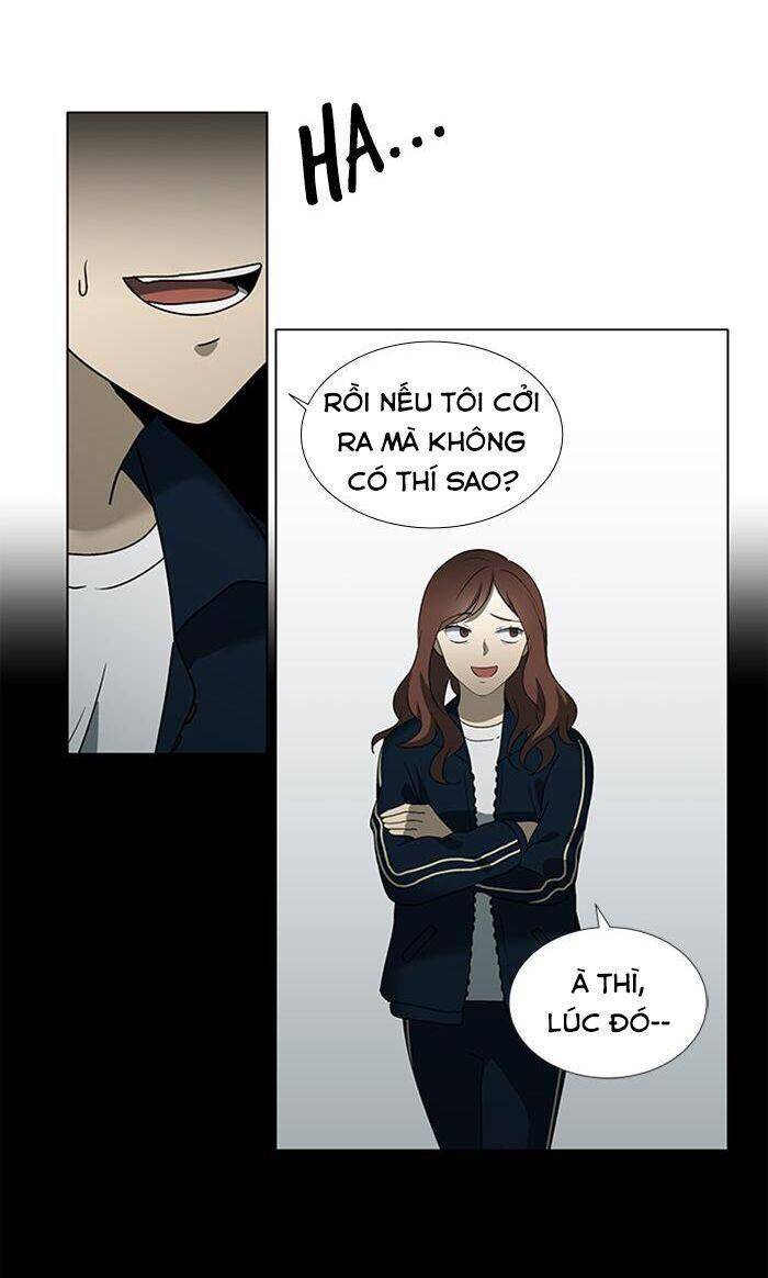 Nó Là Của Tôi Chapter 6 - Trang 2