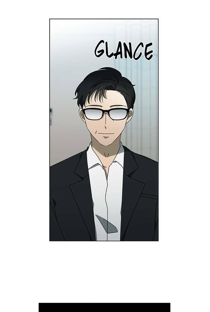 Nó Là Của Tôi Chapter 60 - Trang 2