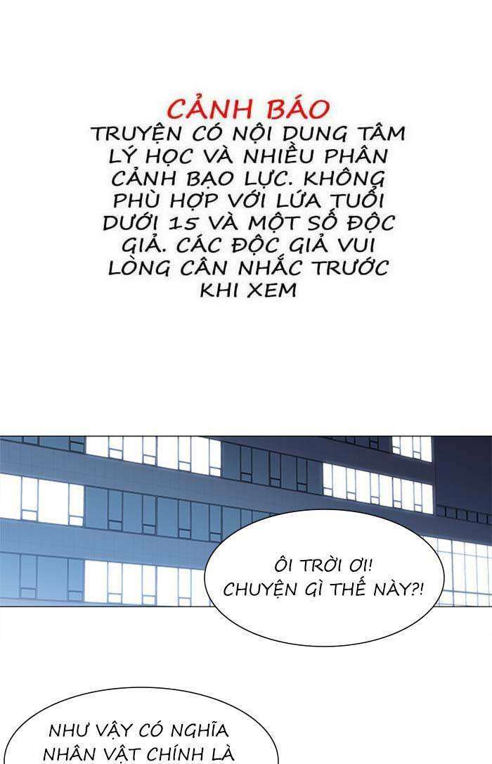 Nó Là Của Tôi Chapter 60 - Trang 2