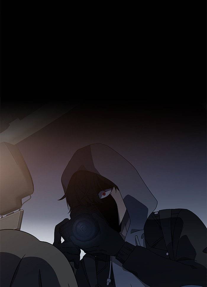 Nó Là Của Tôi Chapter 61 - Trang 2