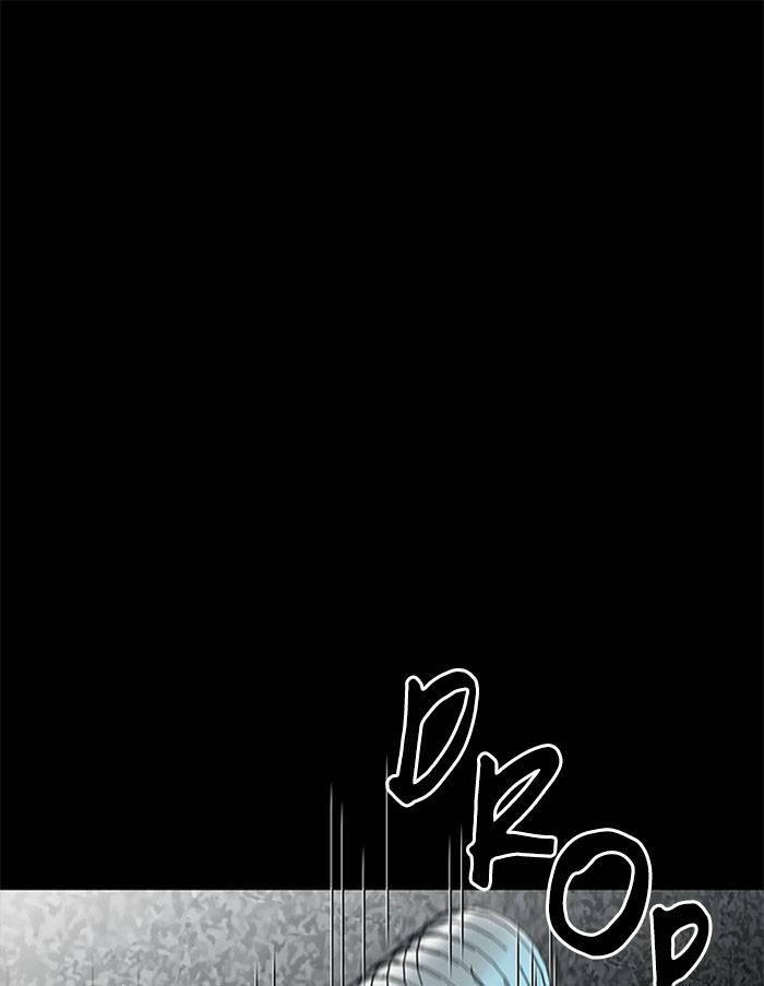 Nó Là Của Tôi Chapter 62 - Trang 2