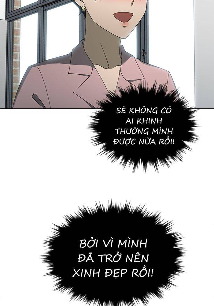 Nó Là Của Tôi Chapter 67 - Trang 2