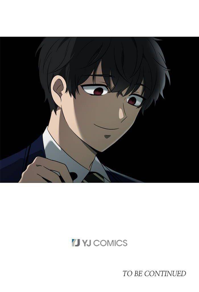 Nó Là Của Tôi Chapter 7 - Trang 2